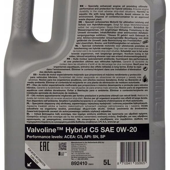 Valvoline Alyva varikliui HYBRID C5 0W20 5L, Valvoline