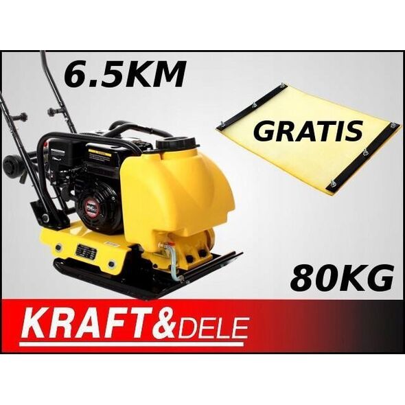 Geko #Zagęszczarka spalinowa CNP80-CNP80C/76KG (1)