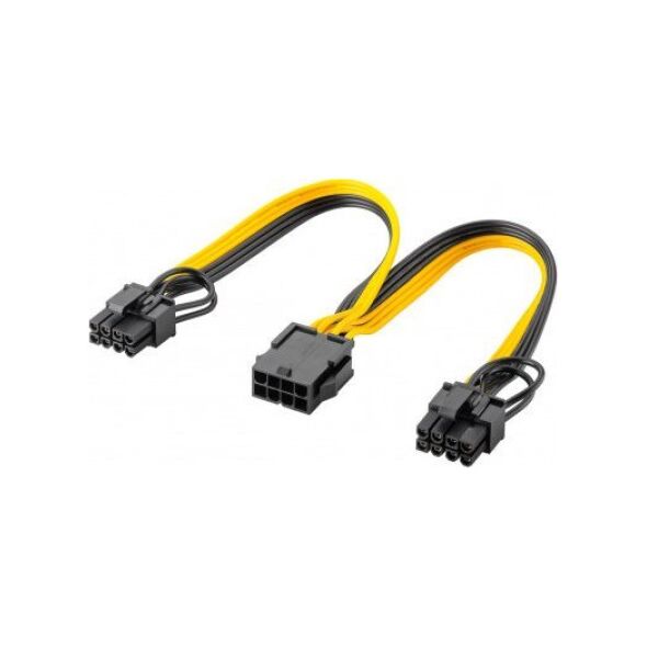 Kabel zasilający Goobay Kabel zasilający 8-pinowy żeński do podwójnego 6+2 męskiego dla PCIe
