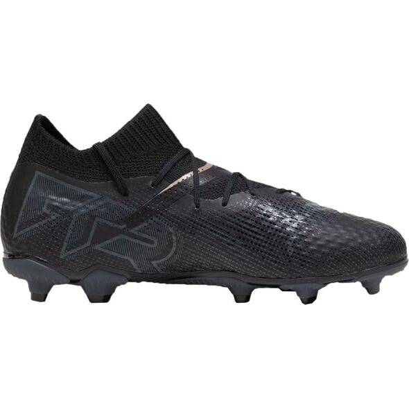 Puma Buty piłkarskie dla dzieci Puma Future 7 Pro FG/AG 107728 02 38