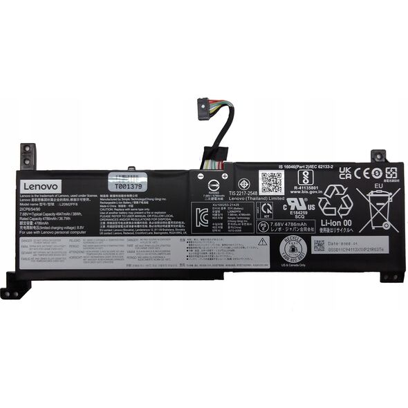 Lenovo FRU S360 SP/C L20M2PF8