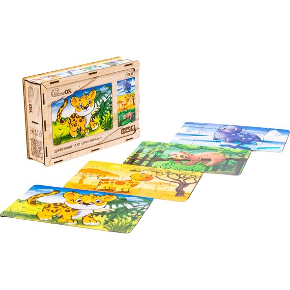 PuzzleOK Drewniane Puzzle 4w1 Dzikie Zwierzęta Układanka Zestaw Żyrafa Leniwiec
