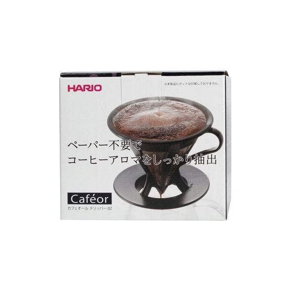 Hario Hario Cafeor Dripper 02 Czarny