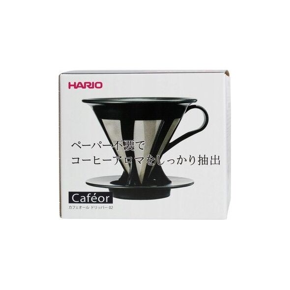 Hario Hario Cafeor Dripper 02 Czarny