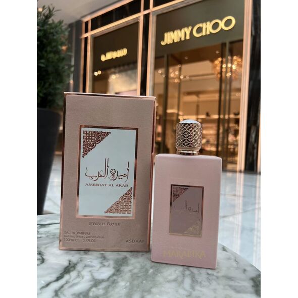 Lattafa Lattafa Ameerat Al Arab Prive Rose Eau De Parfum 100 ml (woman)