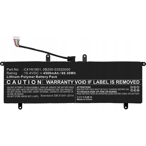CoreParts CoreParts MBXAS-BA0318 części zamienne do notatników