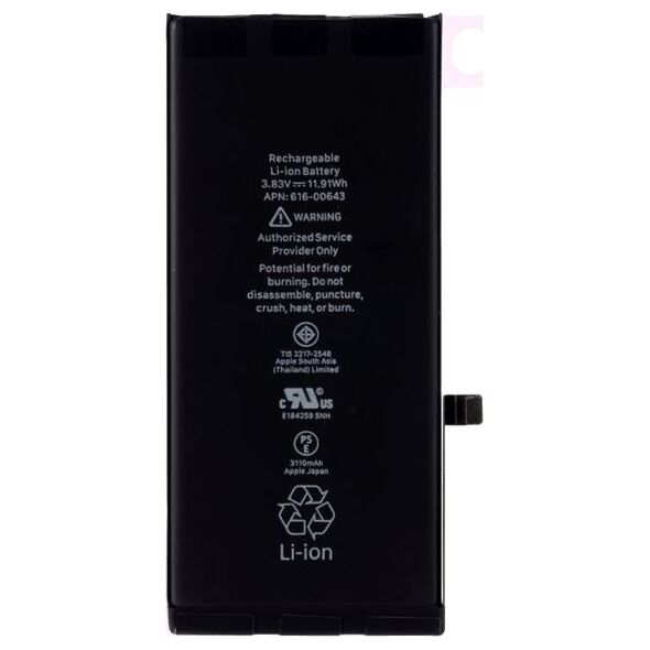 CoreParts CoreParts MOBX-IP11-01 część zamienna do telefonu komórkowego Bateria Czarny