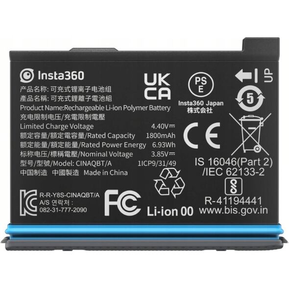 Akumulator Insta360 Insta360 X3 battery 1800mAh