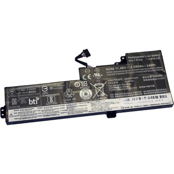 Bateria Origin BTI 3C BATTERY THINKPAD T470
