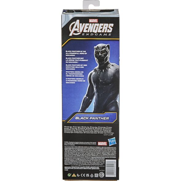 Figurka Avengers AVENGERS Figure Titan Hero, 30 cm