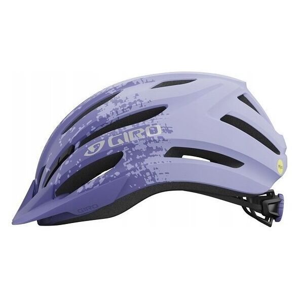 Giro Kask dziecięcy juniorski GIRO REGISTER II INTEGRATED MIPS matte lilac fade roz. Uniwersalny (50-57 cm) (NEW 2024)