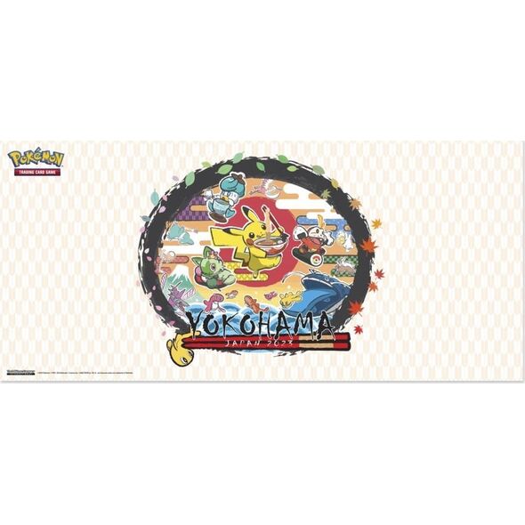 Pokemon Pokémon TCG: World Championships Deck 2024 Bundle (8)