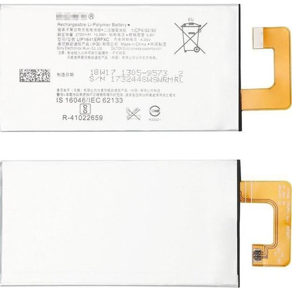 CoreParts CoreParts MOBX-SONY-XPXA1U-22 część zamienna do telefonu komórkowego Bateria Czarny