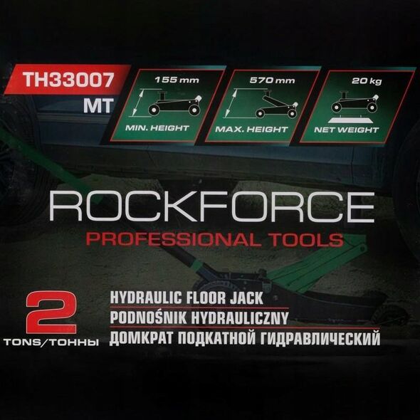 Sourcing ROCKFORCE DŹWIGNIK "ŻABA" 2,0T 155-575mm WYSOKI