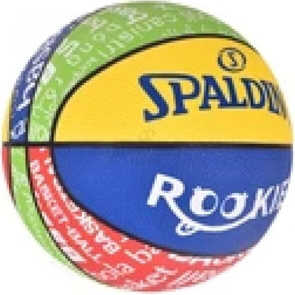Spalding Piłka do Koszykówki SPALDING Rookie Series r. 5