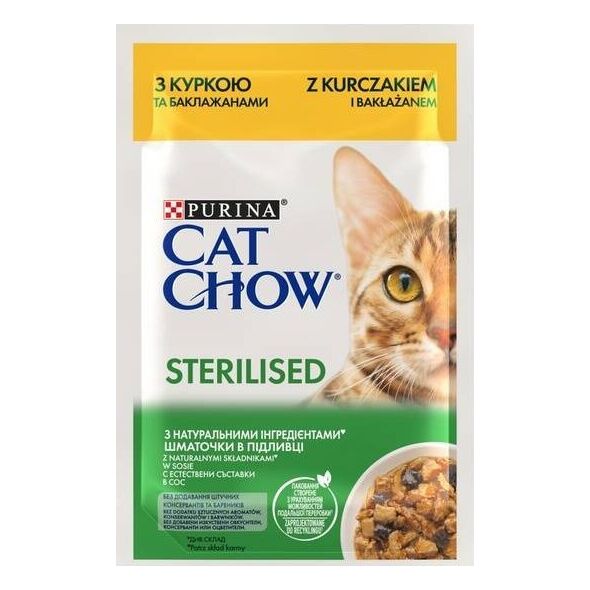 Purina Purina Cat Chow Mokra Karma Dla Kota Sterilised Kura 85g