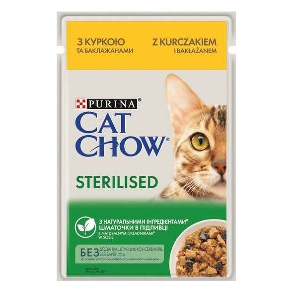 Purina Purina Cat Chow Mokra Karma Dla Kota Sterilised Kura 85g