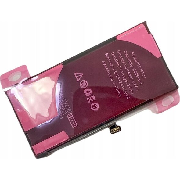 Bateria BATERIA APPLE IPHONE 13 MINI 2406mAh