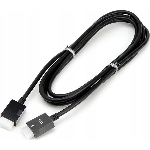 Samsung One Connect Cable (3 meter)