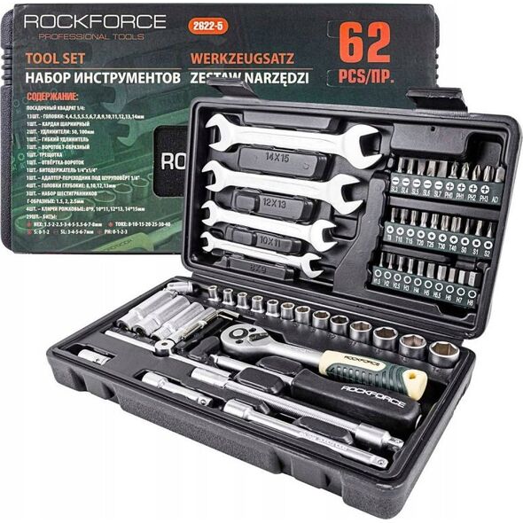 Rockforce ROCKFORCE ZESTAW KLUCZY     1/4" 62el.