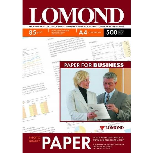 Lomond Lomond Photo Inkjet Paper Matte 85 g/m2 A4, 500 sheets, double sided