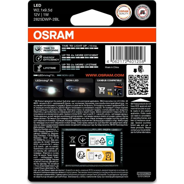 Osram CAR LIGHT OSRAM LED LAMP W5W 12V