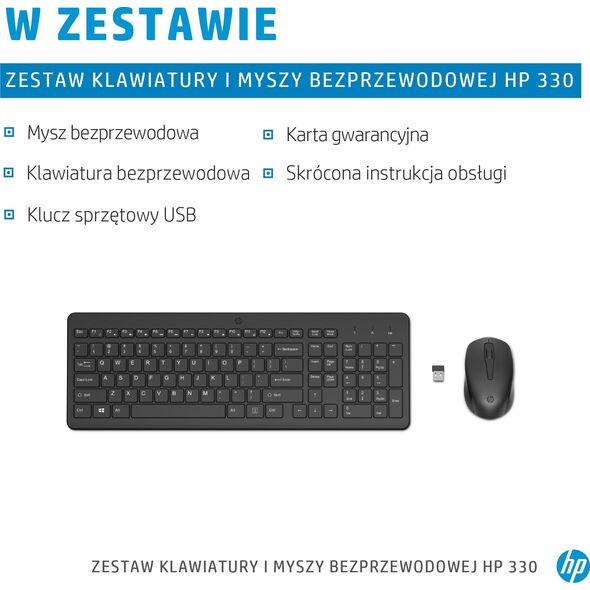 HP 330 Wls Mse and KB Combo FR