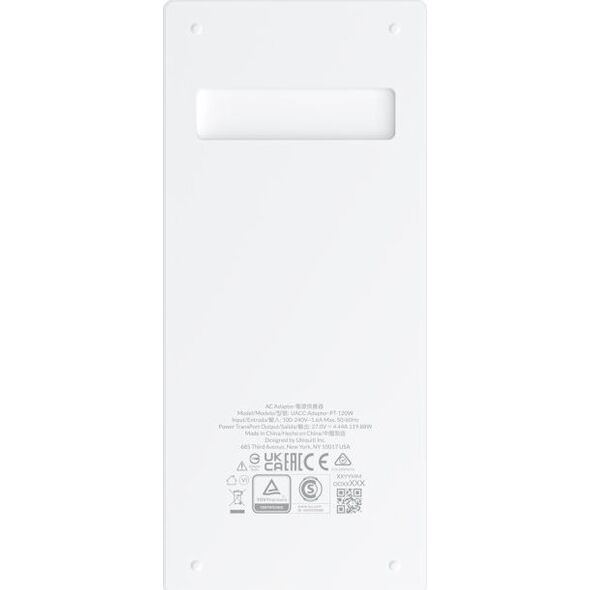 Ubiquiti 120W Power TransPort Adapter