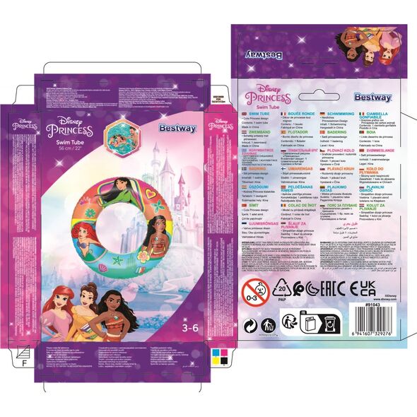 Bestway Bestway dmuchane Kółko do pływania 56 cm Princess 91043