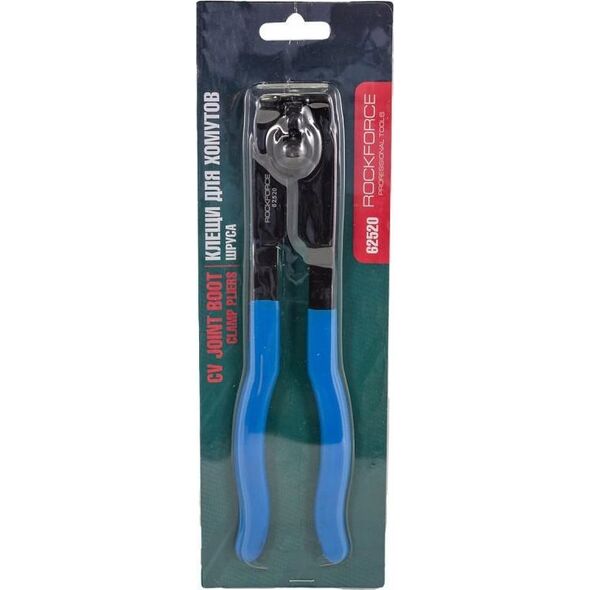 Rockforce Szczypce do opasek zaciskowych (L-245mm)