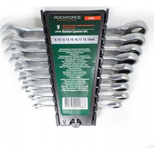 Rockforce Zestaw kluczy płasko-oczkowych z grzechotką 9el. (8-19mm)