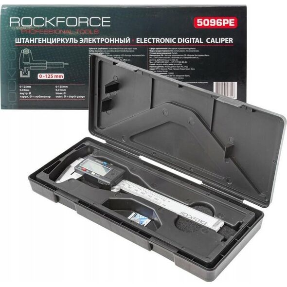 Rockforce Suwmiarka elektroniczna 0-125mm