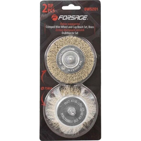 Forsage Zestaw szczotek miękkich do wiertarek 2el. (75mm)