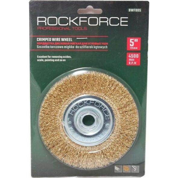 Rockforce Szczotka kątowa tarczowa miękka do szlifierek 125mm