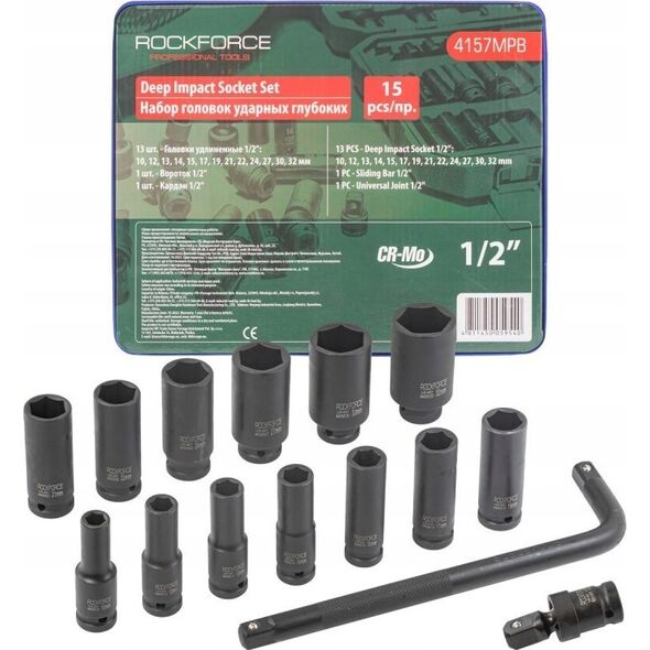 Rockforce Zestaw nasadek udarowych 1/2"  15el.