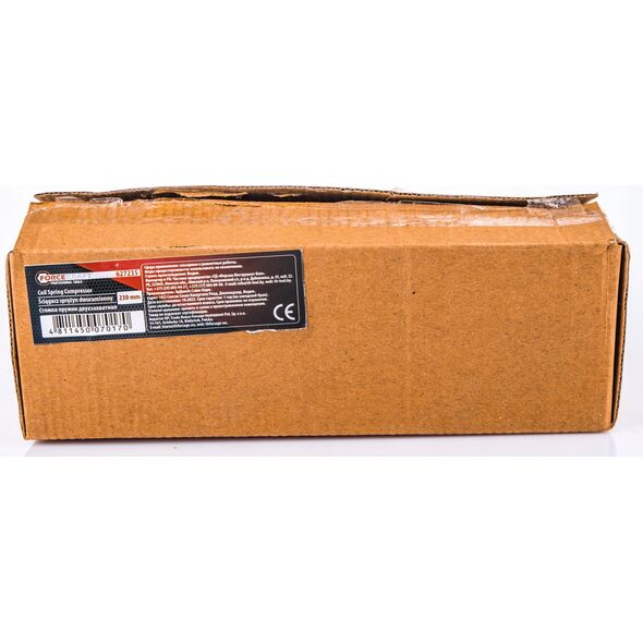 Forcekraft Ściągacz sprężyn dwuramienny 230mm