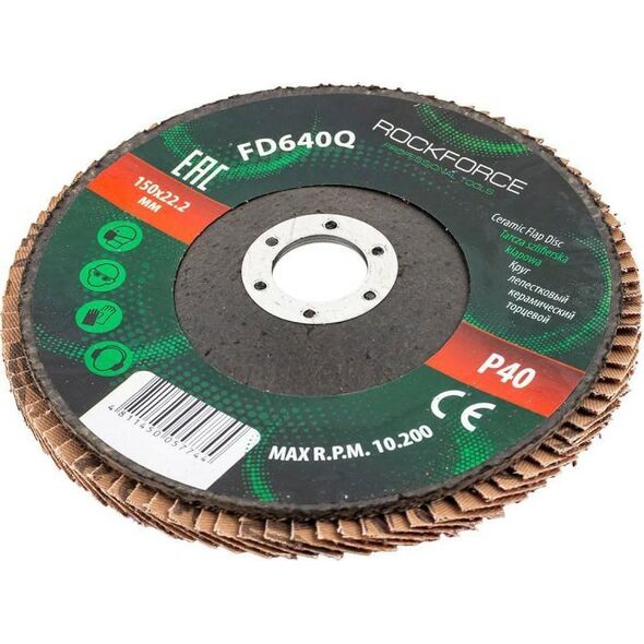 Rockforce Tarcza szlifierska listkowa lamelkowa 150x22.2mm P40