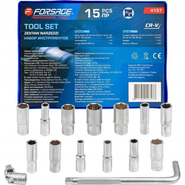 Zestaw narzędzi Forsage Zestaw narzędzi 15el. (6-kątncyh) (10-32mm)