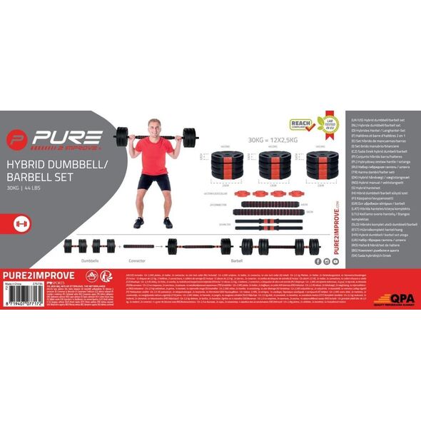 Hantla sztanga składana kompozytowa 30kg pure 2 improve