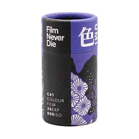 FilmNeverDie film Umi 800/36