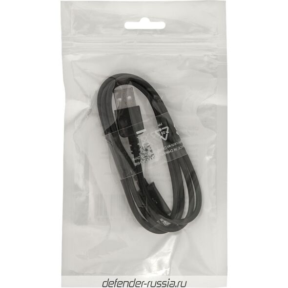 Kabel USB Defender USB-A - 1 m Czarny (87473)