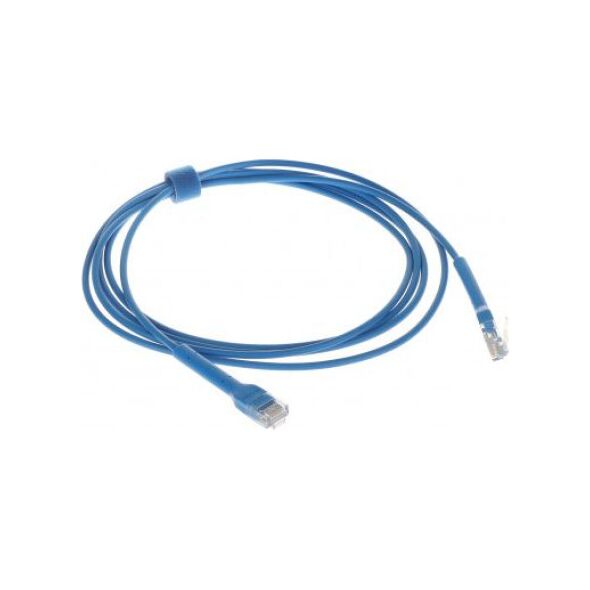 Ubiquiti PATCHCORD UC-PATCH-2M-RJ45-BL 2.0&nbsp|m UBIQUITI