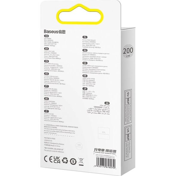 Kabel USB Baseus USB-C - USB-C 2 m Biały (CADH000802)