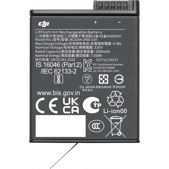 DJI DJI Osmo Action bateria / akumulator (1950 mAh)