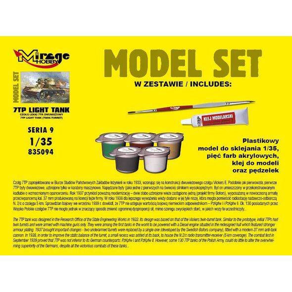 Mirage Czołg lekki 7tp dwuwieżowy set - 835094