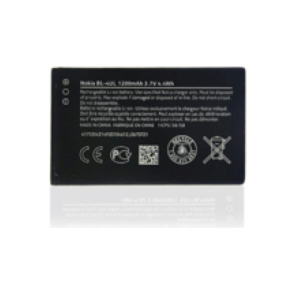 Bateria MicroSpareparts Mobile Nokia BL-4UL (MSPP2614)