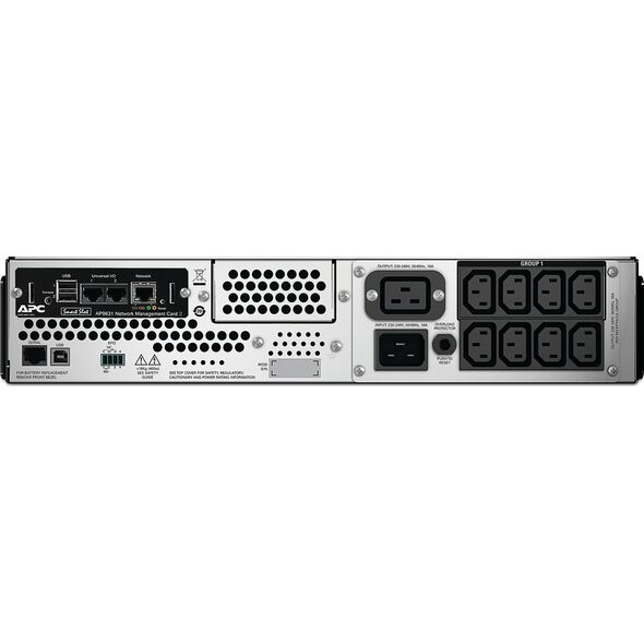 UPS APC Smart-UPS 3000 (SMT3000RMI2UNC)