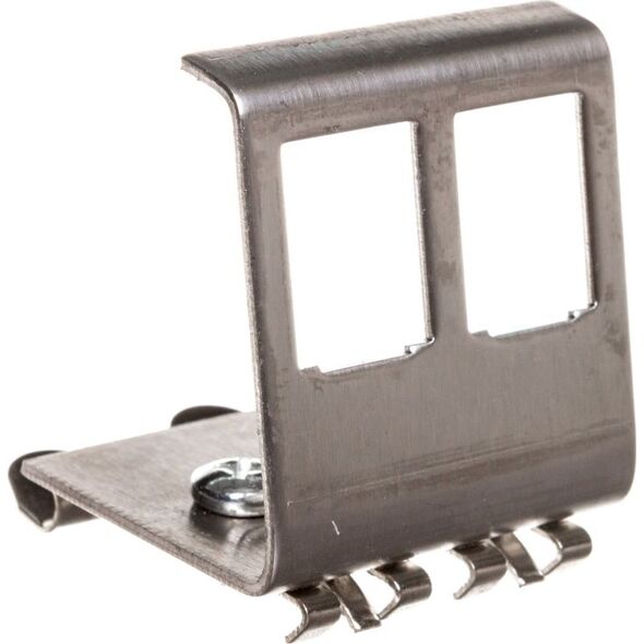 Digitus Hutschienenadapter 2x Keystone - AN-25185