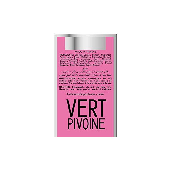 Histoires de Parfums EDP 60 ml