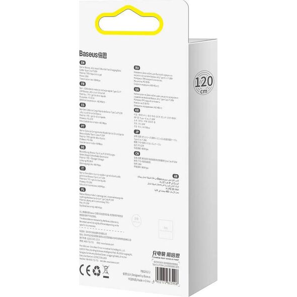 Kabel USB Baseus USB-C - Lightning 1.2 m Czarny (031114)